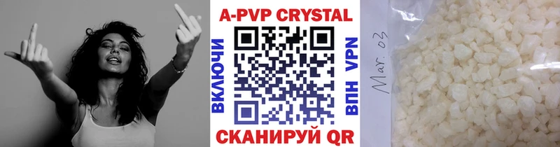 omg tor  Яровое  A PVP мука  дарнет шоп 