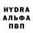 Экстази Cube Davydov Arseny