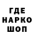 КЕТАМИН VHQ Kistover_ _