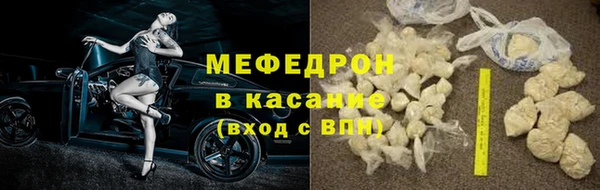 spice Гусев