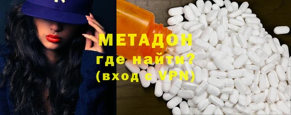 spice Гусев
