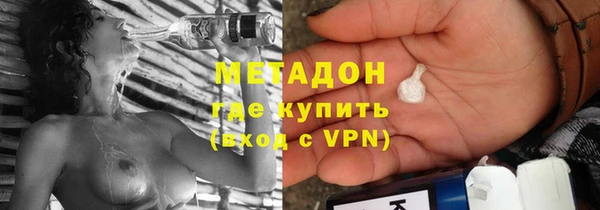 винт Гусь-Хрустальный