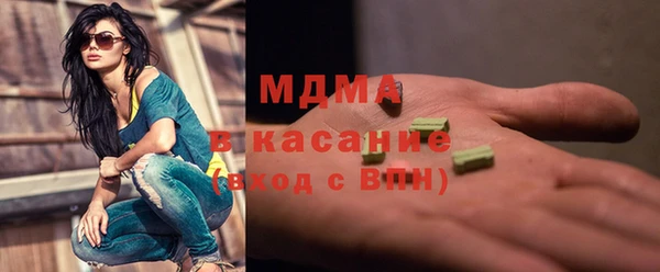 spice Гусев