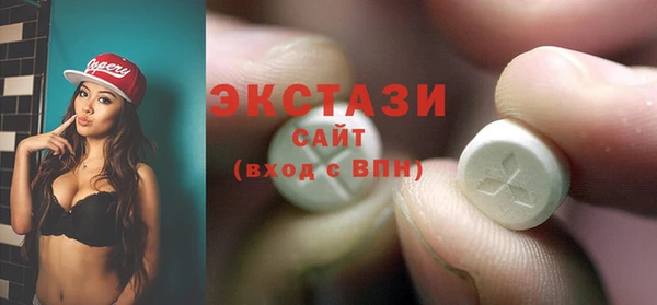 spice Гусев