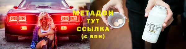 spice Гусев