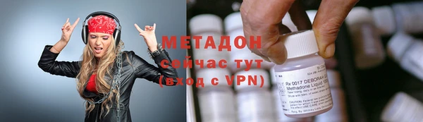 spice Гусев