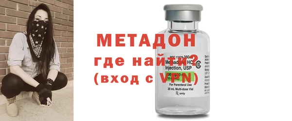 винт Гусь-Хрустальный