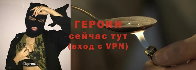 мдма Шадринск