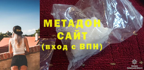 винт Гусь-Хрустальный