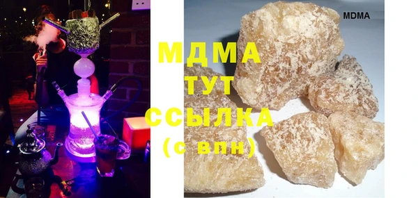 винт Гусь-Хрустальный