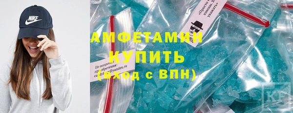 винт Гусь-Хрустальный