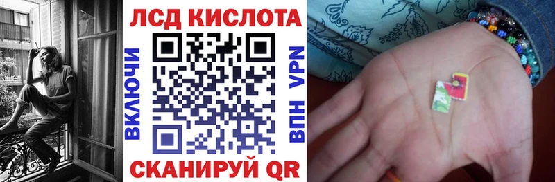 Марки NBOMe 1,5мг  Яровое 