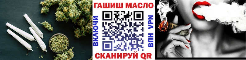 мега зеркало  Яровое  ТГК жижа  как найти закладки 